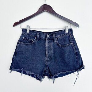 Denim Forum EX-BF Hi-Rise Cut Off Shorts | Size 24 | Vintage Style